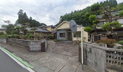 穴井タタミ店