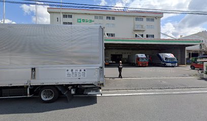 日本貨物急送（株） 埼玉営業所