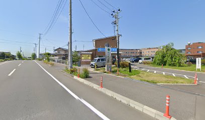 須賀川スカイ薬局