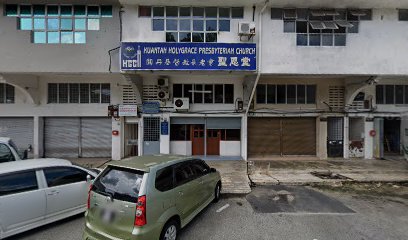 Kuantan Holy Grace Presbyterian Church