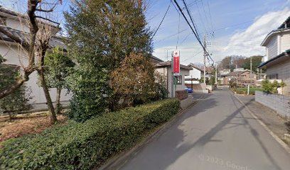 ㈲ 損害保険ジャパン代理店ミヤナカ保険センター