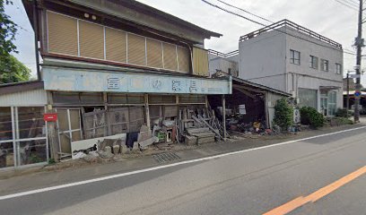 富田の家具