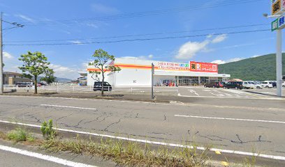 にこにこ青果 北鹿島店