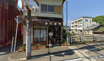 覚道商店