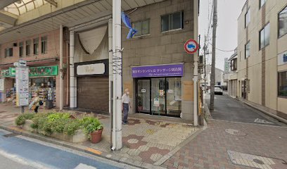 東京サンタンジェロマッサージ鍼灸院