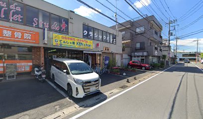 蓮田バレエスタジオ