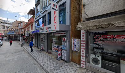 Prof. Dr. Necmettin Erbakan Konferans Salonu