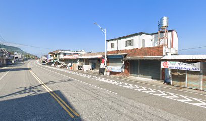 小東陽海鮮餐廳 的照片