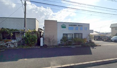 岩永住宅