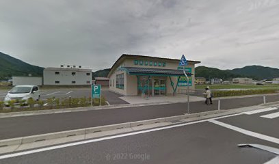 但馬調剤薬局 朝来店