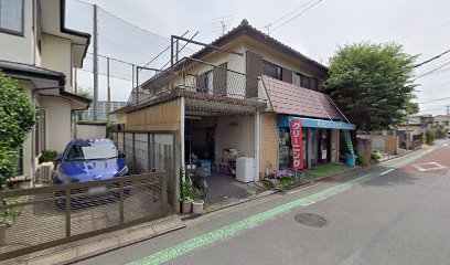 柴田クリーニング店