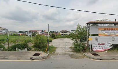 Pusat Operasi Rela Seri Kembangan