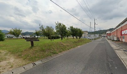 畑ヶ田児童遊園地