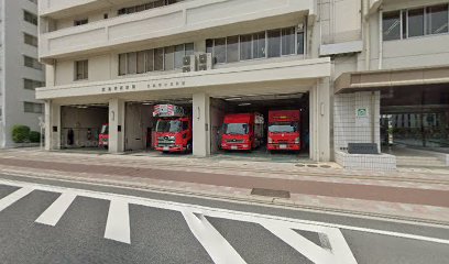広島市中消防署 予防課 査察係