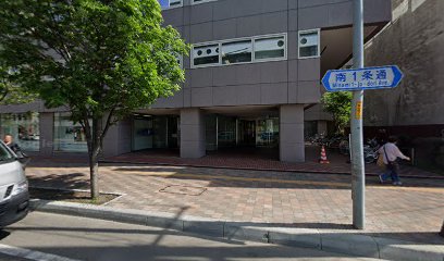 全国土木建築国民健康保険組合 札幌健康支援室