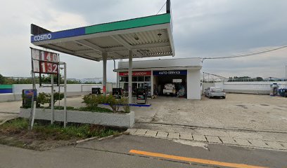 cosmo / 沖田商店 日和田SS