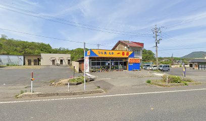 一番屋釣具・エサ店