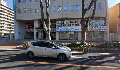 ＫＡＴＥＫＹＯ学院 前橋駅前校