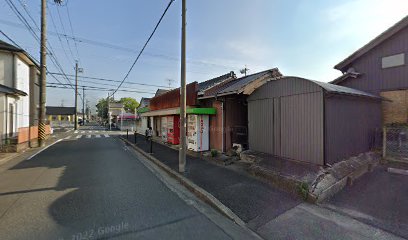 岡村屋