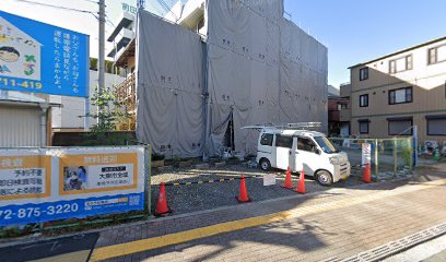 （株）三住建設