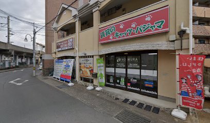 キャッツパジャマ ㈱野村工務店 賃貸部