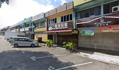 Kim Cheong Department 金昌百货商店