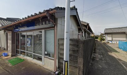 Panasonic shop 山口電気店