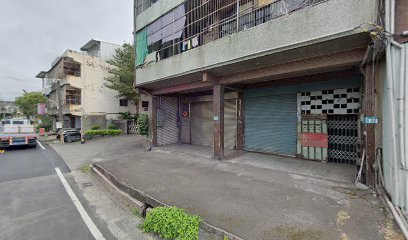 Yingge District, New Taipei City, Taiwan