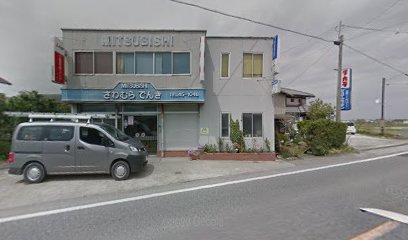 澤村電気商会