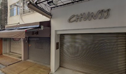 Champion Kaohsiung Store