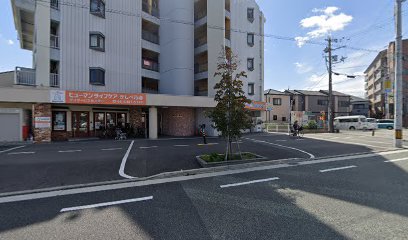 バイクランド 大阪店