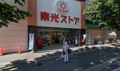 シュリーの店 東光ストア円山店