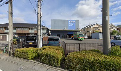 ダスキン守山支店