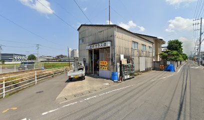 川畑ガラス店