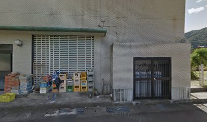 庄酒食料品店