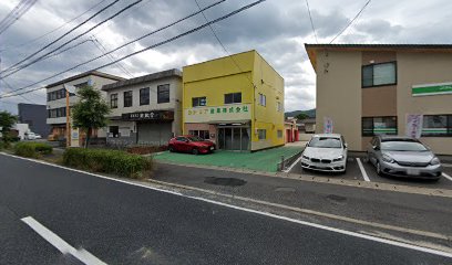 カナリア産業(株) 津山営業所