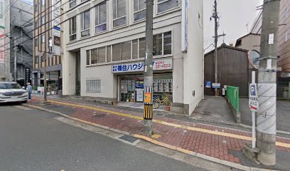 近鉄奈良駅前・南都中央綜合事務所