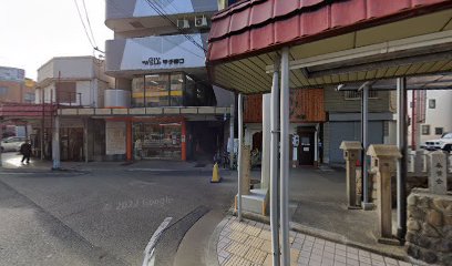 まるとみクリーニング ウエル甲子園口店