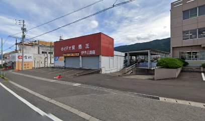 ビデオ安売王伊予三島店