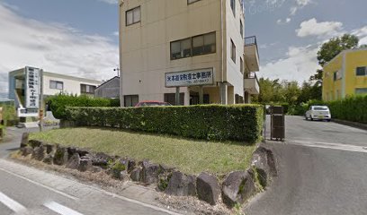 米本益栄税理士事務所