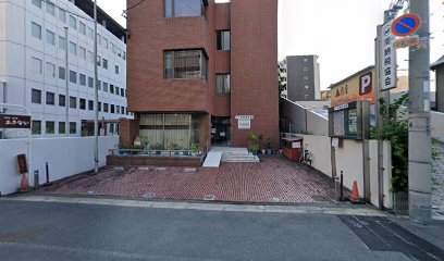 大阪中央共同住宅経営協会