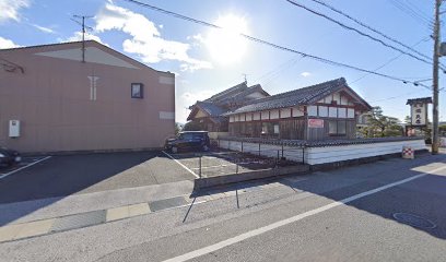 瀧瓦店 瓦富