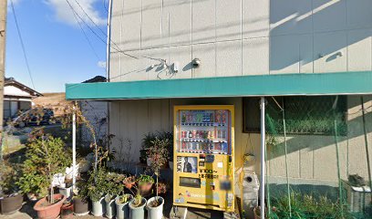 木村商店