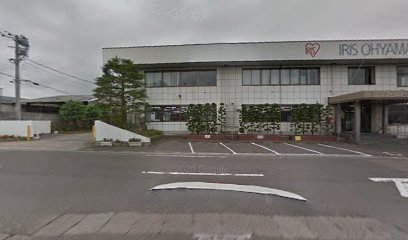 アイリスオーヤマ大河原工場