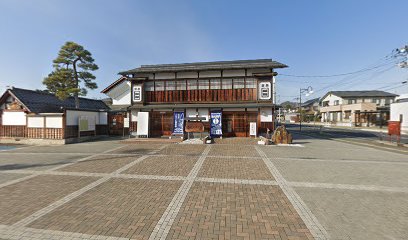 山辺町 ふるさと交流センター