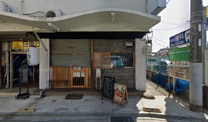 ザ・サンラウンジ 長津田店