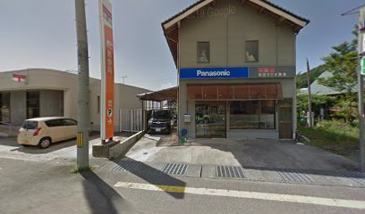 Panasonic shop 和田ラジオ商会