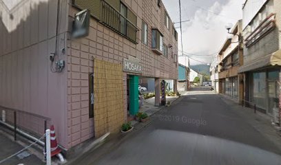 保阪理容店