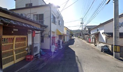 志水鮮魚店