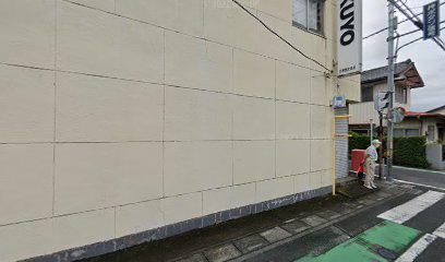 日本堂文具店 （有）日本堂 埼玉県深谷市上野台495番地3